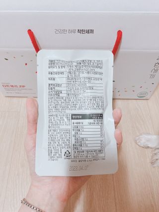 박하님이 올린 리뷰 사진 3