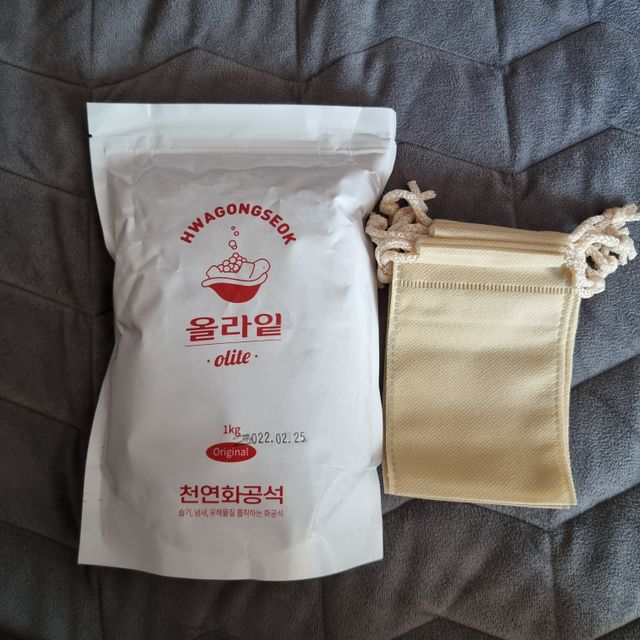 천연화공석 리뷰 사진
