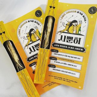 JeonEunju님이 올린 리뷰 사진 1