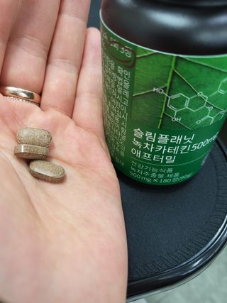 슬림플래닛 녹차카테킨 500mg 애프터밀 — 4점을 준 리뷰어가 2021년 9월 올린 사용 사진