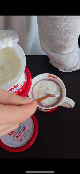 뷰티냥냥님이 올린 리뷰 사진 1