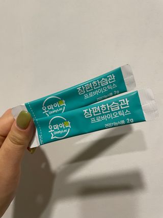 [유산균] 오마이락 장편한습관 프로바이오틱스 30P — 4점을 준 리뷰어가 2022년 11월 올린 사용 사진