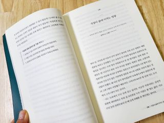 레몬향기님이 올린 리뷰 사진 2