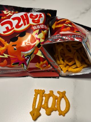 다솜님이 올린 리뷰 사진 2