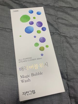 호찌영님이 올린 리뷰 사진 1
