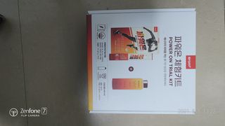 한겸님이 올린 리뷰 사진 1