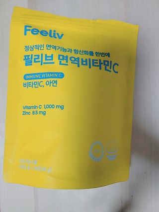 퓨리아님이 올린 리뷰 사진 3