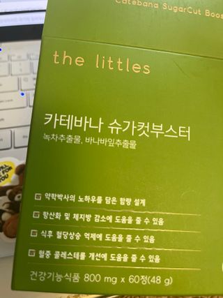 무야홍님이 올린 리뷰 사진 3
