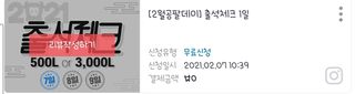 아름님이 올린 리뷰 사진 1