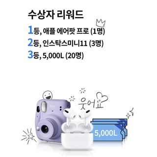 0.8L 마케팅팀 - — 5점을 준 리뷰어가 2021년 5월 올린 사용 사진