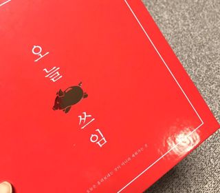 화요일님이 올린 리뷰 사진 1