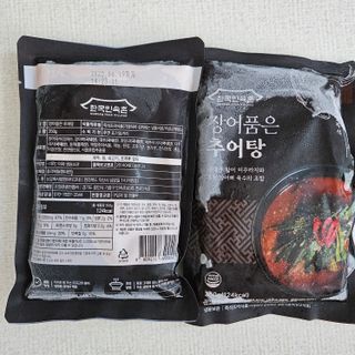 미미네님이 올린 리뷰 사진 2