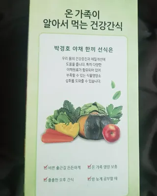 옆님이 올린 리뷰 사진 2