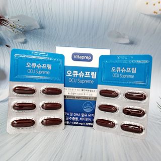 뉴트리션팩토리 비타프렙 오큐슈프림 루테인 오메가3 1050mg — 5점을 준 리뷰어가 2021년 10월 올린 사용 사진