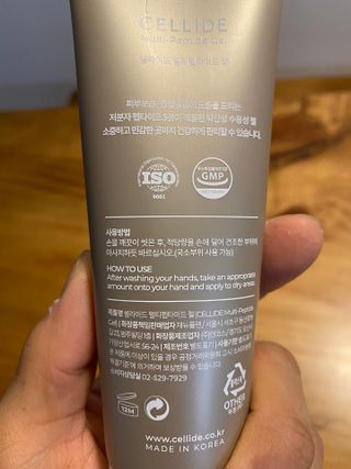 BrucePark님이 올린 리뷰 사진 4