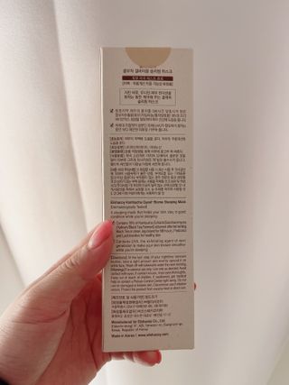 름님이 올린 리뷰 사진 2