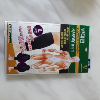 ㅣ전교1등엄마ㅣ님이 올린 리뷰 사진 4