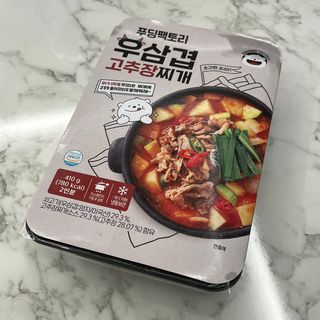 얄루님이 올린 리뷰 사진 2
