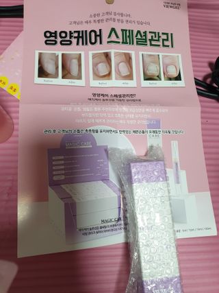 정숙K님이 올린 리뷰 사진 2