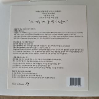 llast님이 올린 리뷰 사진 2