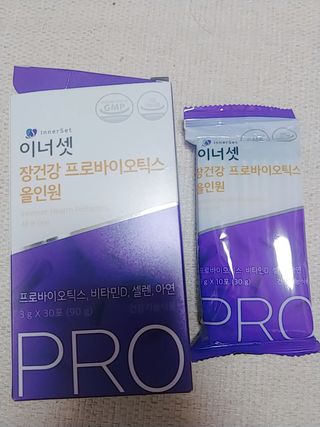 이너셋 장건강 프로바이오틱스 올인원 — 5점을 준 리뷰어가 2023년 1월 올린 사용 사진