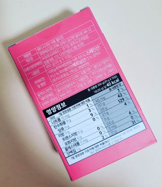 보뚜 슈퍼푸드 뷰티 시크릿 석류 콜라겐 젤리스틱 15포 — 5점을 준 리뷰어가 2021년 12월 올린 사용 사진