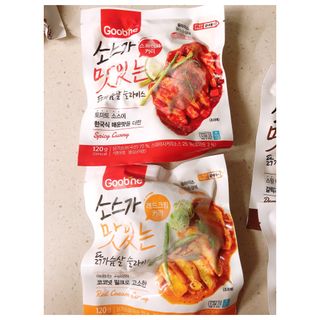 굽네몰 [굽네] 소스가 맛있는 닭가슴살 슬라이스 4종 — 5점을 준 리뷰어가 2021년 5월 올린 사용 사진