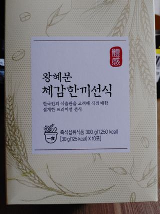 멍순이님이 올린 리뷰 사진 1