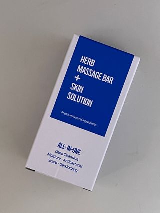 제이제이바이오 허브마사지바 올인원 알약비누 — 5점을 준 리뷰어가 2022년 3월 올린 사용 사진