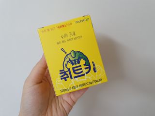지남매맘님이 올린 리뷰 사진 1