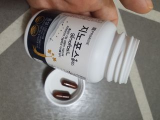 프리마인 홍삼의 강력한 에너지, 이제는 흡수율을 높인 최첨단 캡슐로 간편하게 초고속 충전하세요. — 5점을 준 리뷰어가 2022년 4월 올린 사용 사진