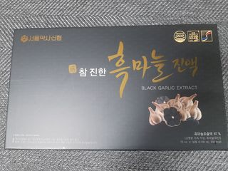 하련님이 올린 리뷰 사진 1