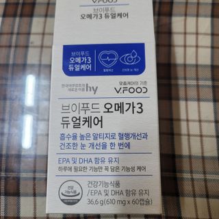 삼남매 맘^^님이 올린 리뷰 사진 3