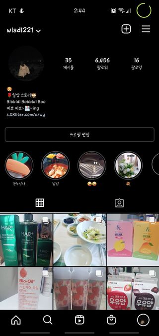 0.8L 마케팅팀 - — 5점을 준 리뷰어가 2021년 5월 올린 사용 사진