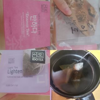 프라이걸님이 올린 리뷰 사진 1