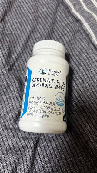 닥터피엔티 [Dr.PNT] 세레네이드 플러스 (1개월분) — 5점을 준 리뷰어가 2023년 1월 올린 사용 사진