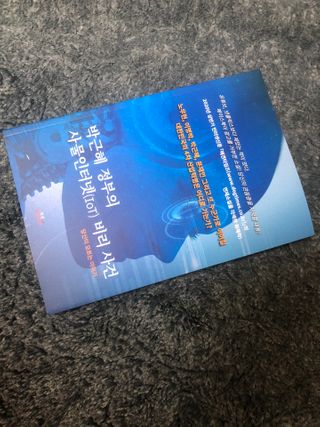 mini님이 올린 리뷰 사진 3