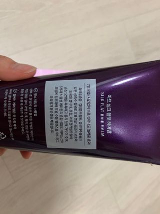 공팔이님이 올린 리뷰 사진 3