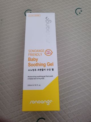 소노앙쥬 프렌들리 수딩젤 — 5점을 준 리뷰어가 2022년 5월 올린 사용 사진