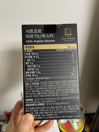 정주리님이 올린 리뷰 사진 2