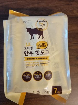저에여~님이 올린 리뷰 사진 1