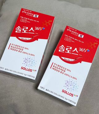 비지비코리아 솔로스365 — 4점을 준 리뷰어가 2022년 8월 올린 사용 사진