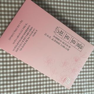 주식회사 메디프바이오 클로로핏 — 5점을 준 리뷰어가 2023년 6월 올린 사용 사진