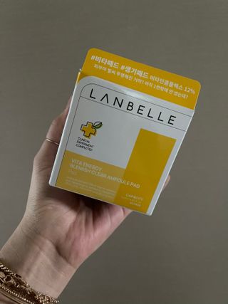 랑벨 비타 에너지 잡티 앰플 패드 65매 (투명하고 밝은 얼굴 광채패드) — 4.5점을 준 리뷰어가 2022년 5월 올린 사용 사진