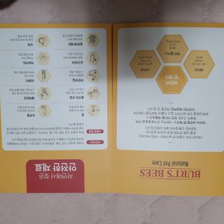 주영님이 올린 리뷰 사진 3
