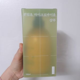 방방곳곳 편림초 마이크로바이옴 샴푸 — 5점을 준 리뷰어가 2022년 3월 올린 사용 사진