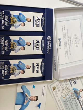 키즈텐플러스 연세 키즈텐 플러스 1개월 — 4.5점을 준 리뷰어가 2021년 3월 올린 사용 사진