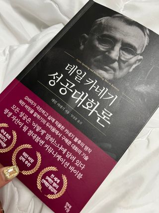 안다솜님이 올린 리뷰 사진 1