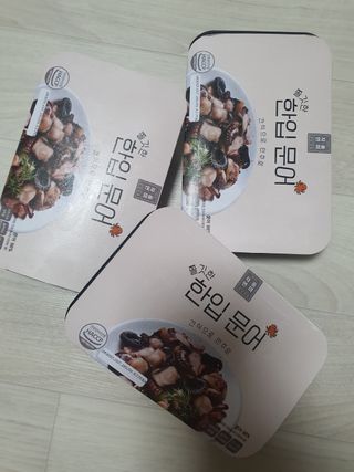 이아님이 올린 리뷰 사진 2