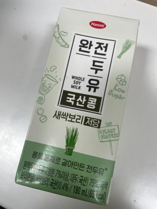 은당님이 올린 리뷰 사진 2